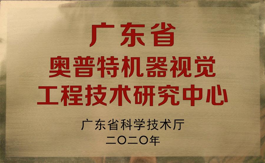 lewin乐玩·(中国区)有限公司官网